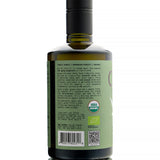 High Phenolic Extra Virgin Olive Oil — 500+ mg/kg Polyphenols